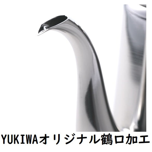 【YUKIWAオリジナル鶴口加工依頼】持込コーヒーポット